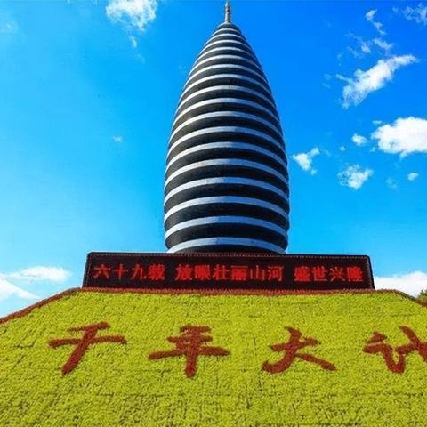 雄安新区7月最新进展深度解读
