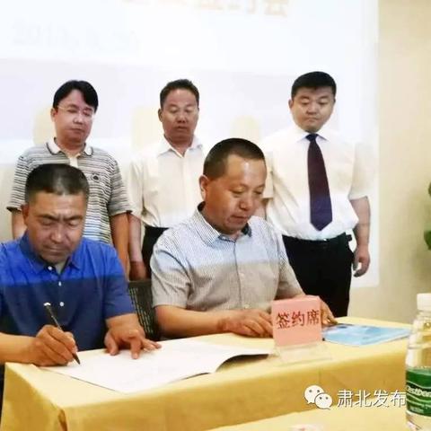 北海招商引资奖励暂行办法最新解读