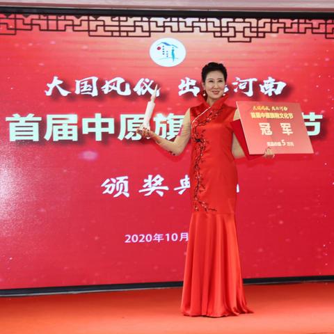 中原风彩最新开奖结果揭晓，22迭5幸运儿揭晓