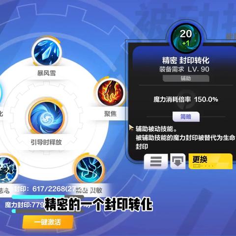 咨询与调查